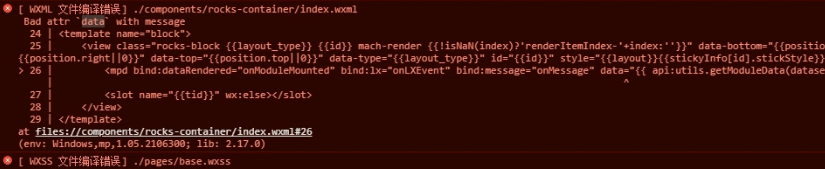 image-20210708184504811